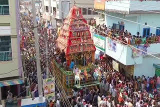 KORUKONDA RATHOTSAVAM