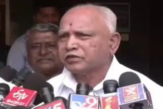 comprehensive-investigation-into-bribery-case-bs-yeddyurappa