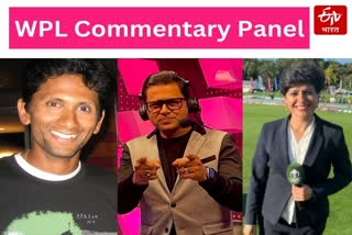WPL Commentary Panel