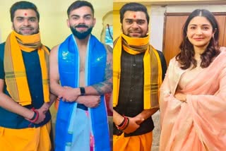 Virat Anushka Puja Video