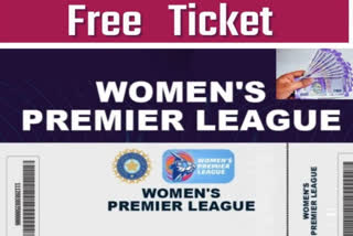 WOMENS PREMIER LEAGUE 2023 TICKET FREE FOR WOMENS WPL 1ST MATCH GG VS MI MUMBAI