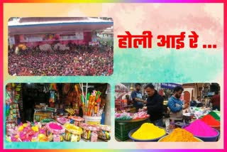 Holi In Himachal Pradesh