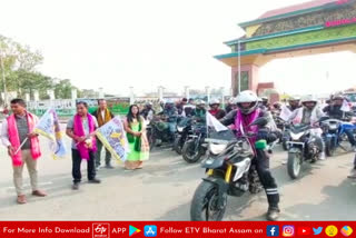 Bike rally at BTR with an aim to attract tourists