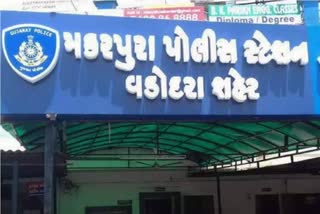 Vadodara Crime : ચાર શખ્સોએ યુવકને ઢોર માર મારતા ત્રણ દાંત પાડી નાખ્યા, વિડીયો વાયરલ