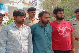 Ahmedabad Crime : પોલીસ અને મીડિયાકર્મીના નામે સ્પામાં રૂપિયા ઉઘરાવતા 3 ઠગબાજો ઝડપાયા