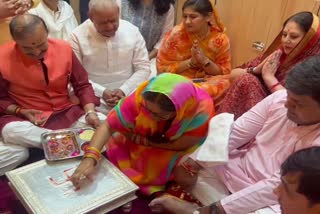 Vasundhara raje in Salasar Dham