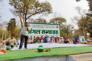 Chhattisgarh Jungle Satyagraha