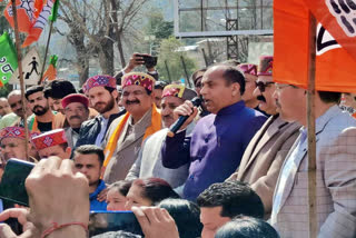 Jairam Thakur On Sukhu Government