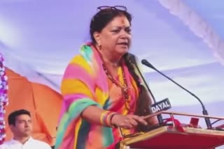 Vasundhara Raje in salasar balaji