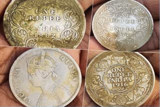 Queen Victoria Coins