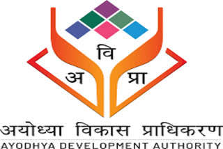 Ayodhya Development Authority