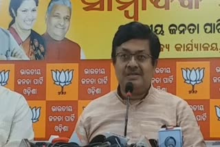 BJPVsBJD: ପଞ୍ଚାୟତିରାଜ ଦିବସକୁ ଭ୍ରଷ୍ଟାଚାର ଦିବସ ରୂପେ ପାଳିବ ବିଜେପି