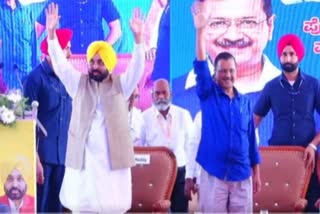 Arvind Kejriwal with Bhagwant Mann