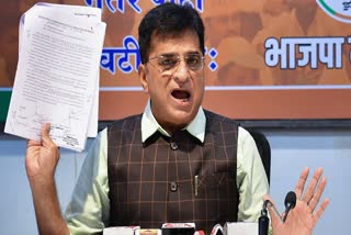 Somaiya On Uddhav Thackeray