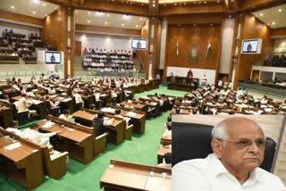 Gujarat budget session