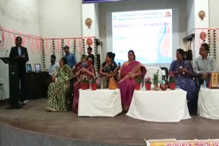 Womens day program in rajnandgaon