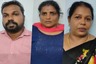 three person arrested  honey trap  honey trap in kottayam  vaikom honey trap  rathimol  renjini  dhans  latest news in kottayam  latest news today  വൈക്കത്ത് ഹണി ട്രാപ്പ്  രണ്ട് സ്‌ത്രീകളടക്കം മൂന്നുപേർ അറസ്‌റ്റിൽ  രതിമോൾ  രഞ്ജിനി  ധൻസ്  മധ്യവയ്‌സകനെ ഹണിട്രാപ്പില്‍ പെടുത്തി  കോട്ടയത്ത് ഹണിട്രാപ്പ്  കോട്ടയം ഏറ്റവും പുതിയ വാര്‍ത്ത  ഇന്നത്തെ പ്രധാന വാര്‍ത്ത