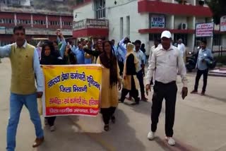Health workers protest in Bhiwani