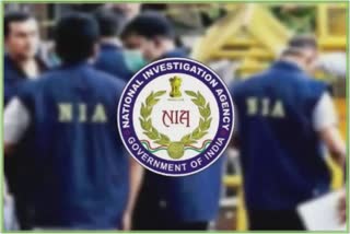 sia-files-chargesheet-against-four-ogw-in-nia-court