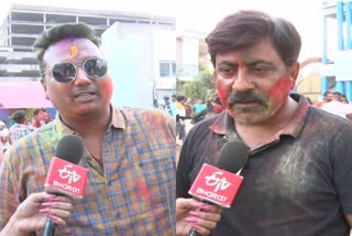 Holi milan of Chhattisgarhi artists