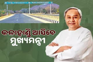 naveen patnaik to visit kalahandi