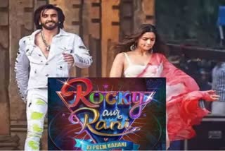 Rocky Aur Rani Ki Prem Kahani