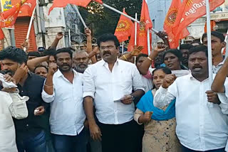 Naam Tamilar Katchi protested demanding the arrest of madurai victoria edward hall Secretary Ismail