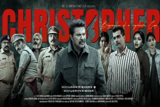 Mammootty starrer Christopher OTT release  Mammootty movie Christopher OTT release  Christopher on Amazon Prime Video  Christopher box office collection  Mammootty as cop in Christopher  Shine Tom Chacko in Christopher  Christopher casts  Christopher crew members  B Unnikrishnan Udayakrishna combo  Mammootty s Nanpakal Nerathu Mayakkam OTT release  ക്രിസ്‌റ്റഫര്‍ ഇനി ഒടിടിയില്‍  ക്രിസ്‌റ്റഫര്‍ ഒടിടിയില്‍  ക്രിസ്‌റ്റഫര്‍  മമ്മൂട്ടിയുടെ ക്രിസ്‌റ്റഫര്‍  മമ്മൂട്ടി  ബയോഗ്രാഫി ഓഫ് എ വിജിലന്‍റ് കോപ്പ്  നന്‍പകല്‍ നേരത്ത് മയക്കം  നന്‍പകല്‍ നേരത്ത് മയക്കം ഒടിടി റിലീസ്  ക്രിസ്‌റ്റഫര്‍ ഒടിടി റിലീസ്