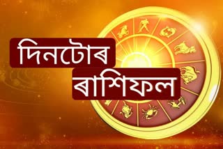 DAILY HOROSCOPE FOR 6TH MARCH 2023