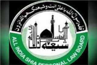 All Shia Personal Law Board