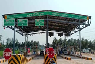 Annampalli toll plaza