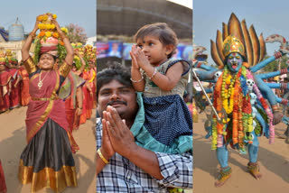 పెద్దింట్లమ్మ అమ్మవారి జాతర