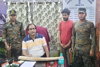 Ivory Recovered In Jalpaiguri