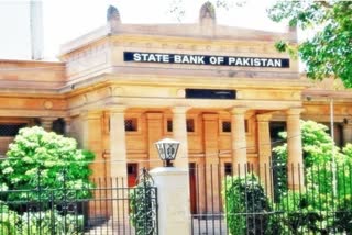 Downgrades Ratings Of Pakistan's Banks,