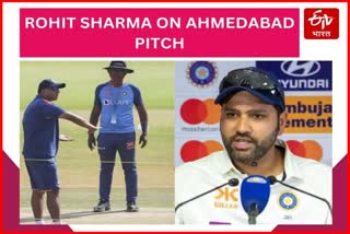 Rohit Sharma On Ind vs Aus