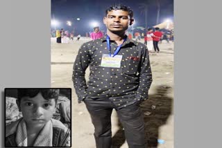 Man Kills Son ETV Bharat