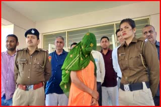 Karnal police arrested the girl who killed a woman