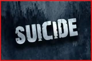 Suicide Case in Latur