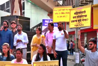 Nagpur Citizen Forum holds protest under 'Right to Pee' campaign for clean, safe toilets