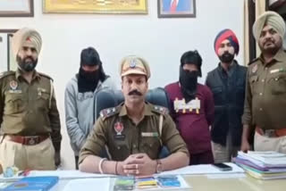 City police station ATM has arrested 2 members of a gang of thugs In Phagwara