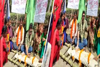 BJP protests with symbolic dead body