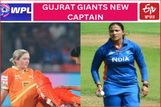 Sneha Rana In Gujrat Giants