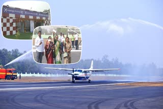 flight service starts in rangeilunda