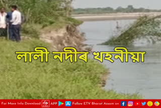 Erosion of Lali River in Dhemaji