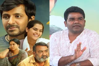 venu responds on balagam movie dispute