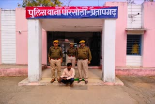 Pratapgarh Police disclosed loot