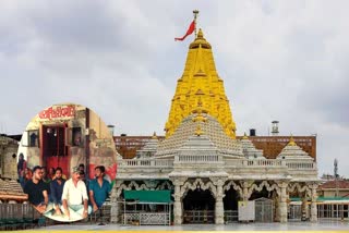 Meeting regarding closure of Mohanthal in Ambaji temple