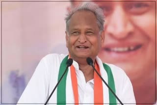 CM Ashok Gehlot