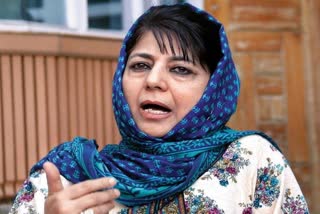 Mehbooba Mufti