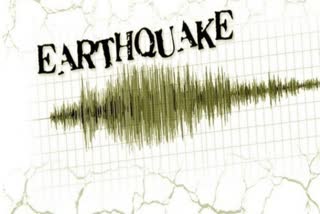 earthquake